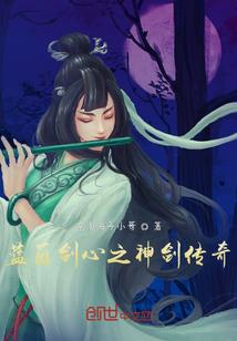 带符号的家族网名