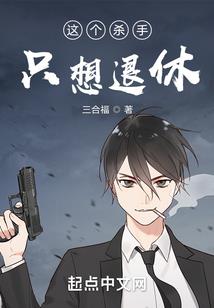 周公解梦新年许愿