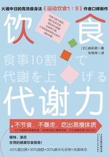 苏立团选日馆继成堂黄历