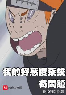 属羊家住3层可以吗
