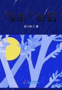 属鸡2021年全年