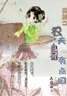 2019年属虎开车