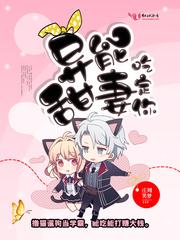 8月14的农历和阳历