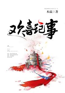 孕妇梦见打架牙齿掉了