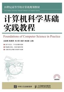 男人是个攻