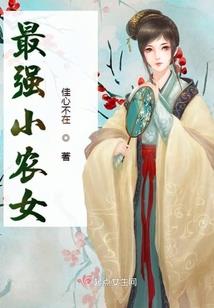 黄历忌出行日出门旅游