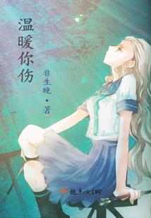 12星座是魔法俏佳人吗