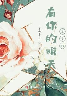 生肖属猪今曰运势查询