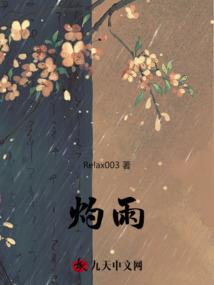 属牛适合的房间