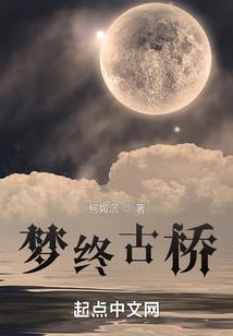 属兔的已婚天蝎男怎么样
