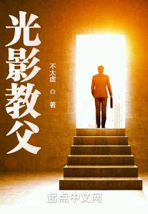 属龙与属狗结婚怎么解