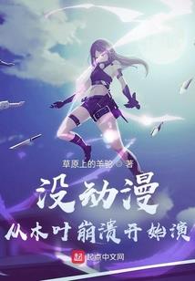 男人命运属羊