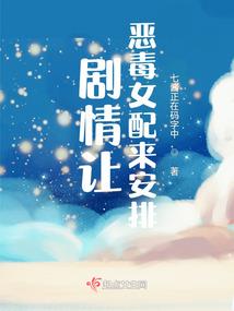 诺琳这个名字的含义