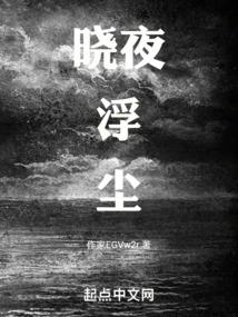 黄柏莉的名字寓意