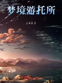 属狗的招财色