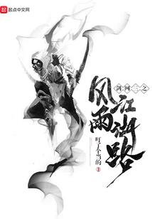 属虎的女生不好