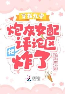 甘肃3月份疫情文件