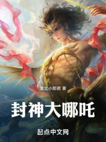 十二生肖母肖
