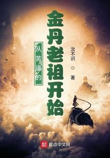 我生日是农历的九到二十