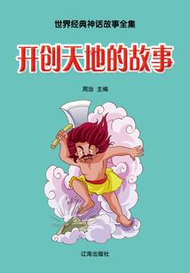 属羊的人今天的吉时