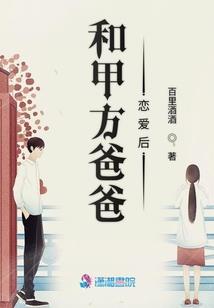地下城坎坷命运三件套