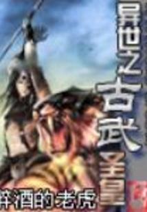 入殓忌属相是什么意思