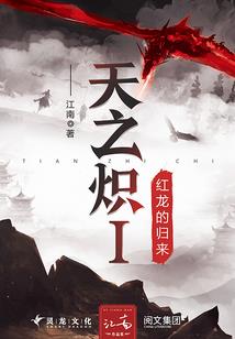 蛇跟鸡属相合不合