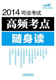 朗字寓意好么