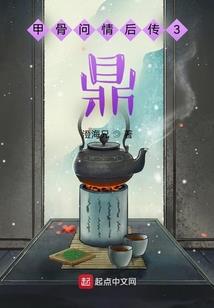 1985属牛烂桃花好吗