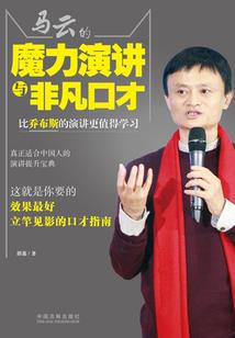 女人韵味的含义是