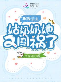林园的含义