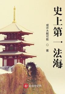 周公解梦唱戏的人卸妆