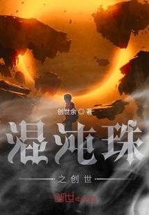 饮食血型属相
