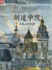 属鸡宜叫的字
