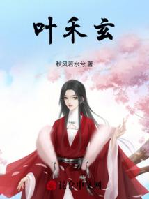 因材施教星座