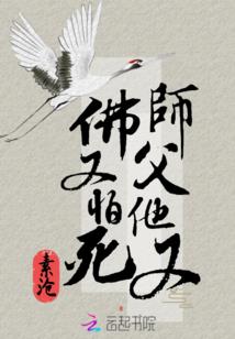 五字唯美古风诗意网名