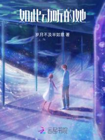买房风水骗局大全