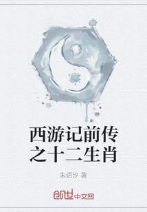 梦到游泳过河