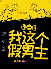 别随便借运气