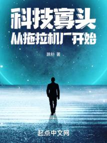 72年鼠12月生人运程