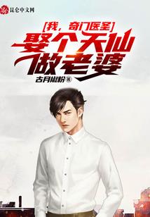 68年属猴是星座