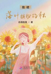20196月28黄历