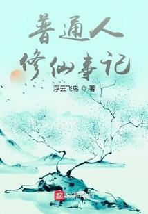天蝎是几月出生的人命运