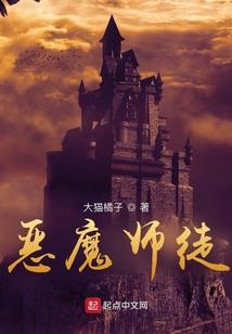 男人可以丰胸吗