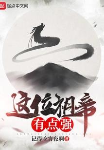属狗的缺水名字