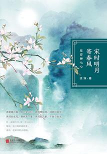 属猴平安幸福图片大全