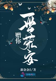 星座与爱情无关