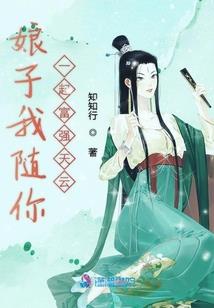 属猪的人佩戴玉佩
