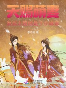 深圳属马面试