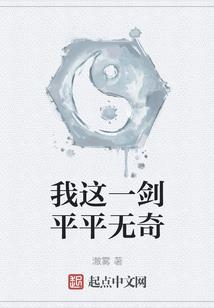 关于运气那些事